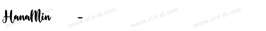 HanaMin 超粗体字体转换